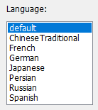 VB Decompiler language selection