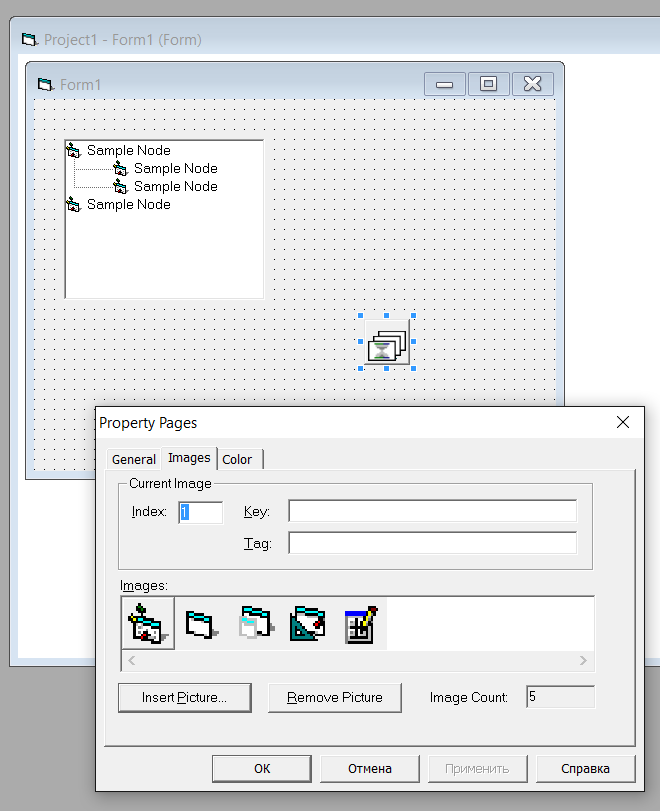 VB Decompiler Visual Basic 6.0 form decompiler (source)