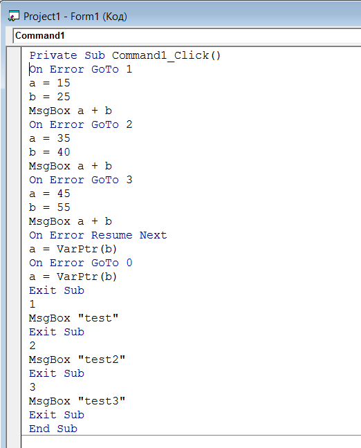 Vb6 resume goto