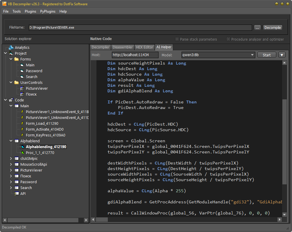 Massive Performance Boosts and Emulator Refactoring in VB Decompiler v26.3