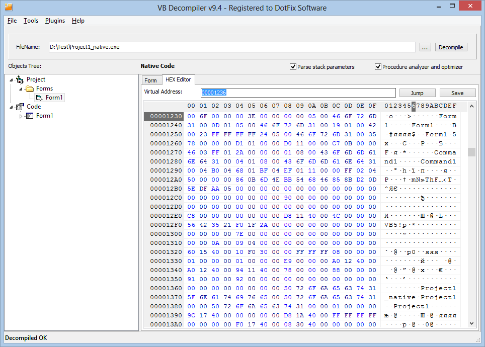 VB Decompiler - New format of the main window